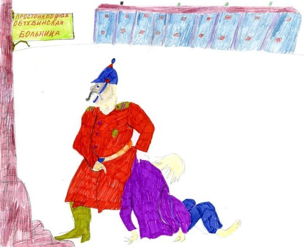 Иллюстрация к Левше 6 класс