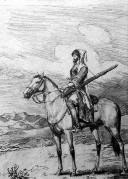 Азанбек Джанаев Нартский эпос