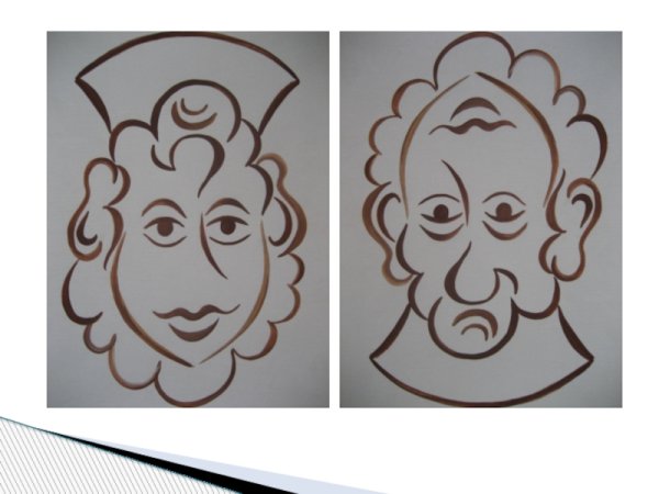 Легкий перевертыш