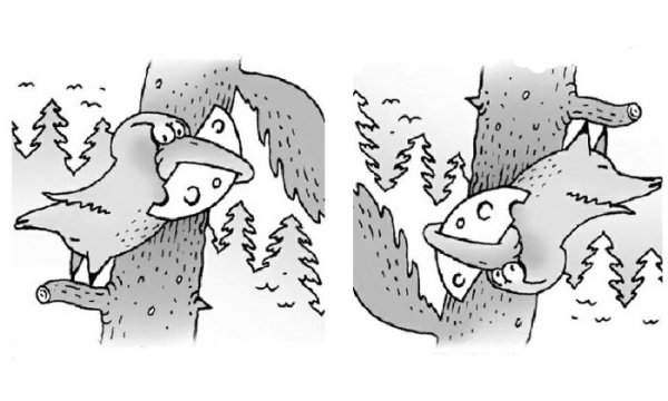 Картинки перевертыши