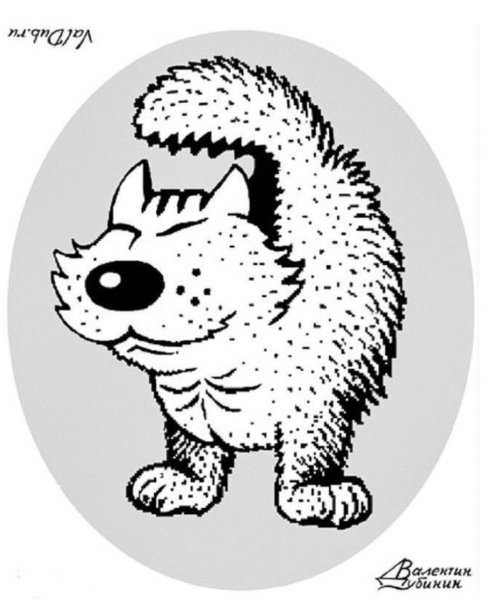 Рисунки перевертыши