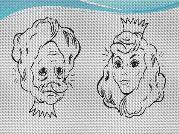 Иллюзии перевертыши