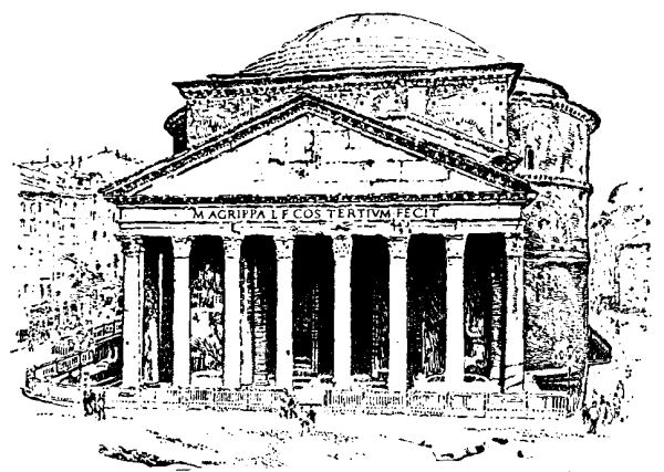 Нарисовать Пантеон