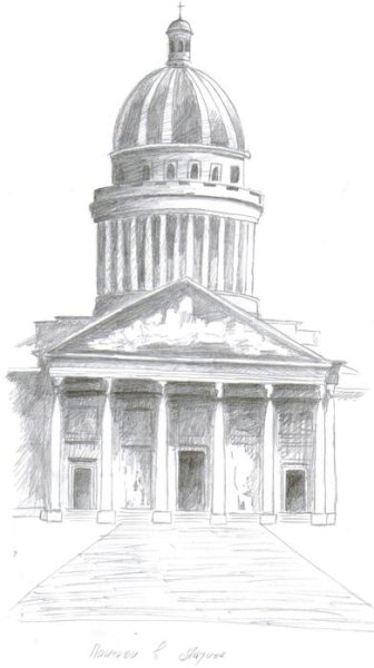 Пантеон в Риме скетч