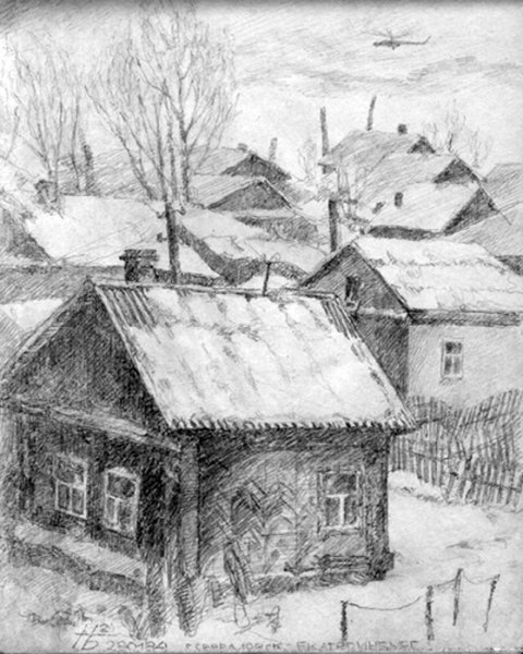 Графический пейзаж сельский