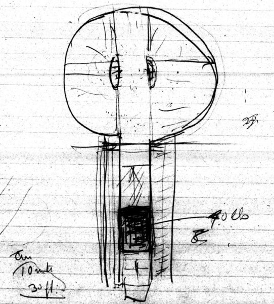 Ядерная бомба рисунок