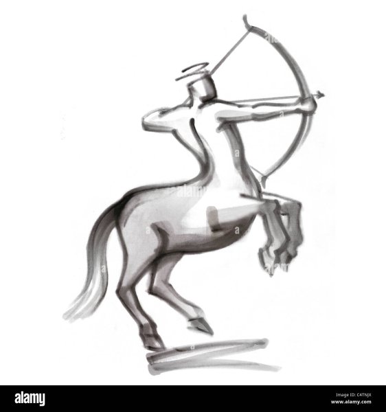 Знак зодиака Стрелец на белом фоне