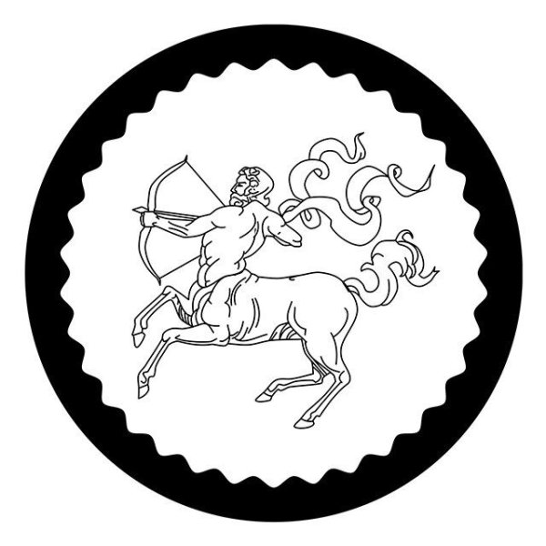 Раскраска Стрелец знак зодиака