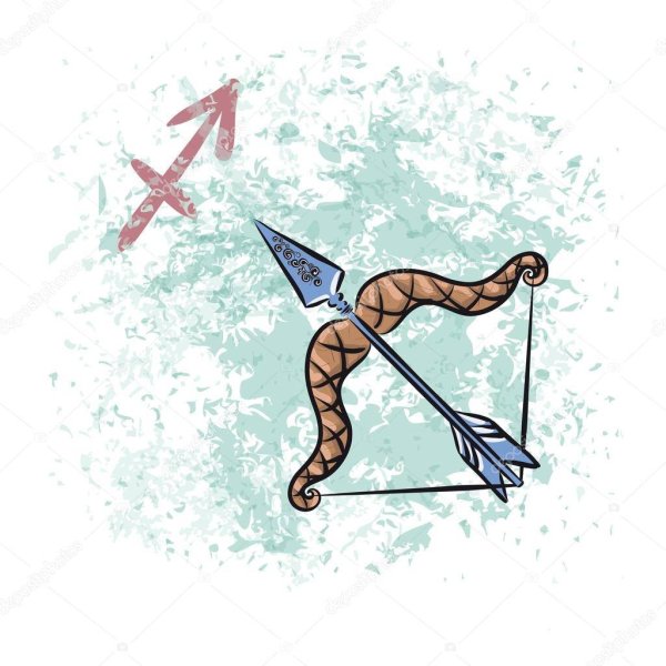 С днем рождения Стрелец