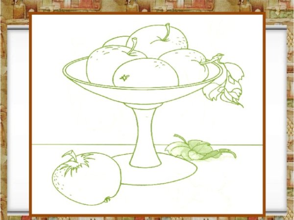 Натюрморт раскраска для детей