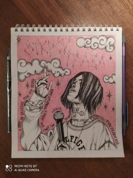 Джизус нарисовать