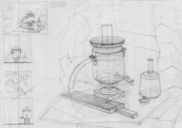 Конструктивные Наброски бытовых предметов