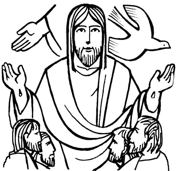 Иисус Спаситель крест раскраска