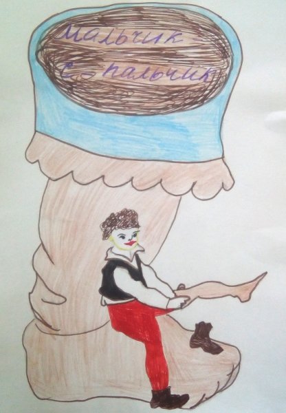 Рисунок мальчика карандашом