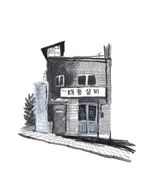 Сеул карандашом