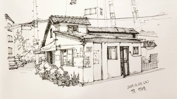 Корея скетч