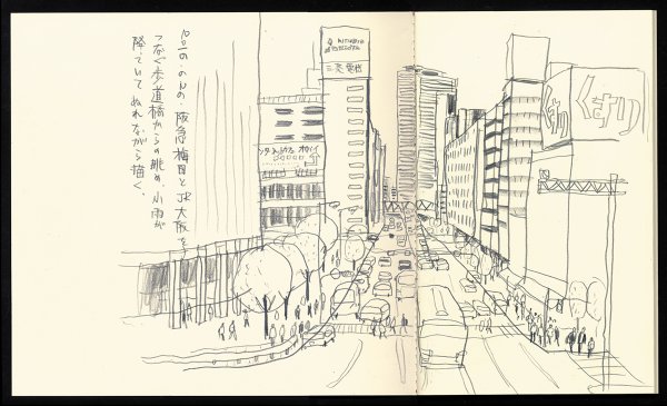 Корейский город рисунок