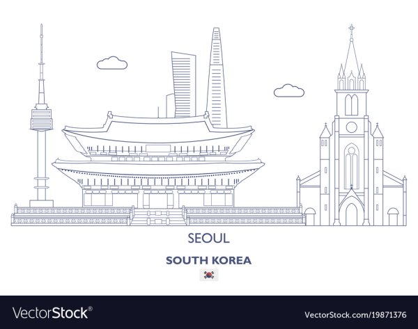 Достопримечательности Сеула Южная Корея рисунок