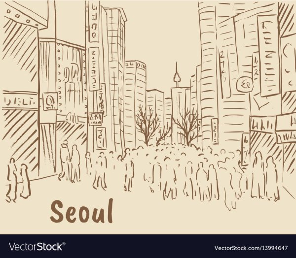 Город Сеул рисунок