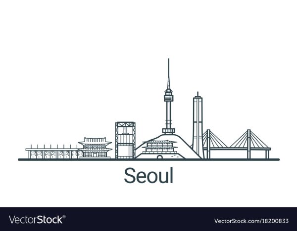 Известного сооружения Сеула силуэты
