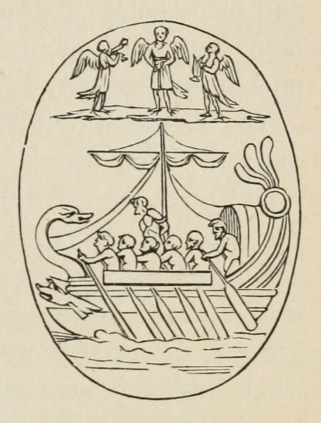 Рисунок на тему Одиссея