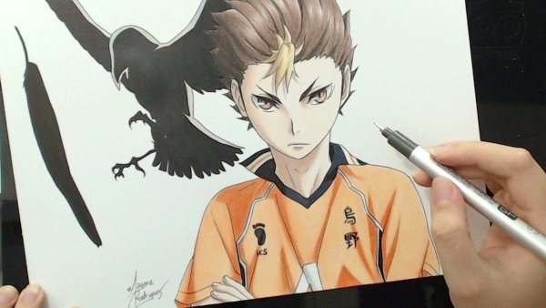 Нишиноя демон