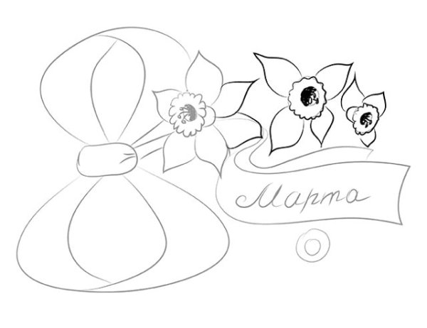 Рисунок на 8 марта