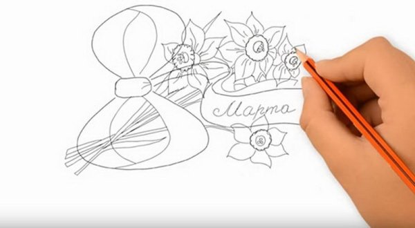 Рисунок на 8 марта маме