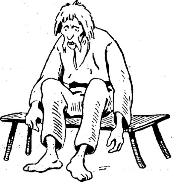 Бедный человек рисунок