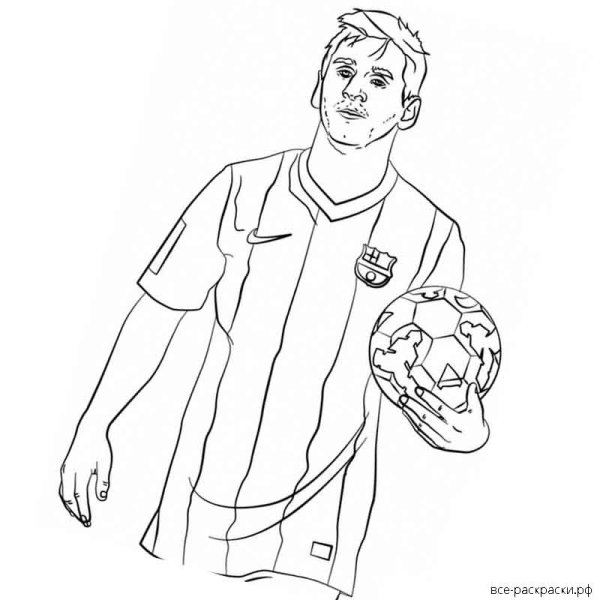 Серхио Рамос футболист раскраска