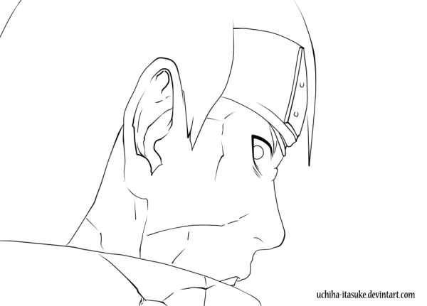 Хаширама лайнарт