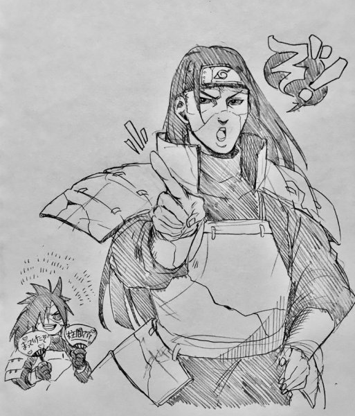 Хаширама Сенджу срисовывать