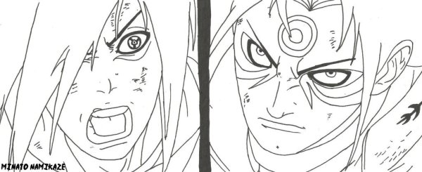 Хаширама лайнарт