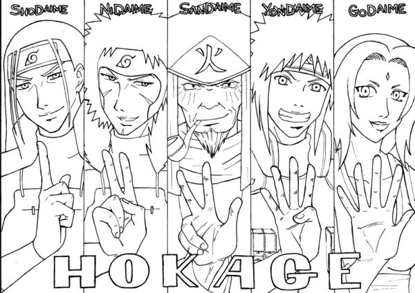 Раскраски Наруто Хокаге