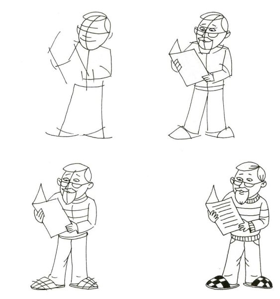 Рисовать дедушку