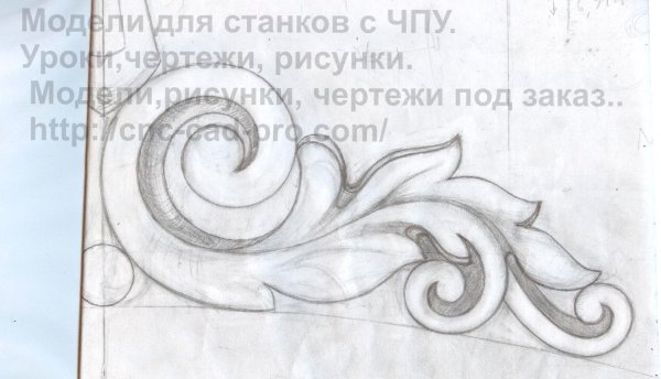 Завиток рисунок для резьбы по дереву