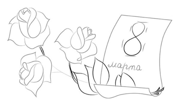 Рисунок на 8 марта карандашом