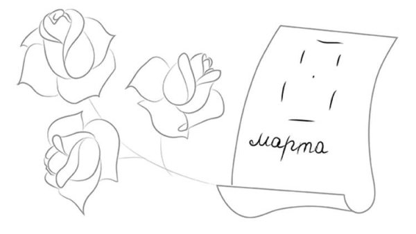 Рисунок на восьмое марта карандашом