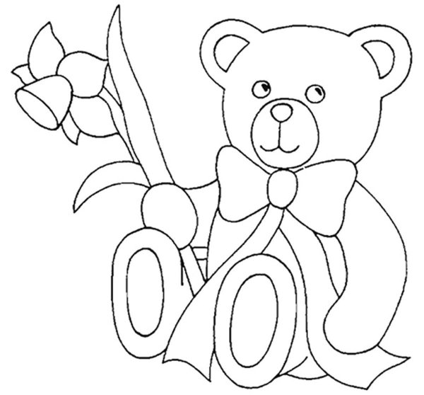 Рисунок на 8 марта маме