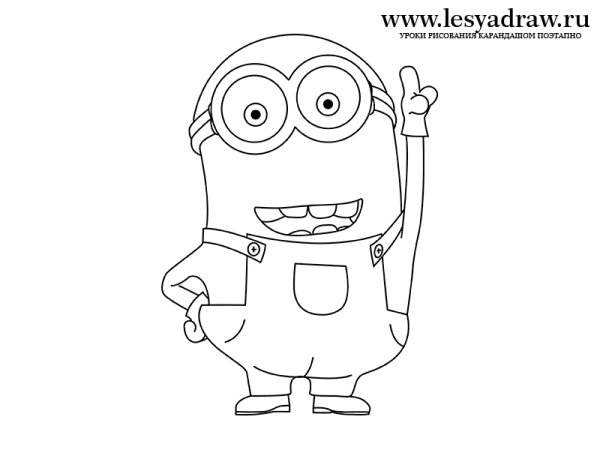 Гадкий я рисунок карандашом