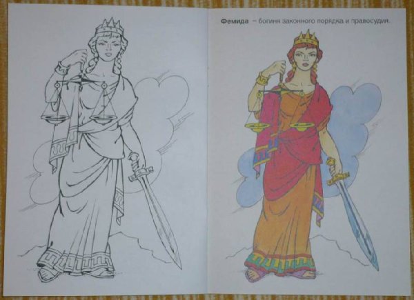 Боги Олимпа рисунки