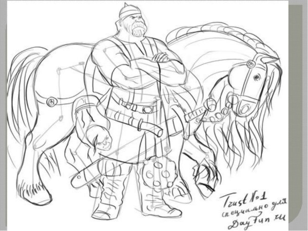 Легкий портрет Ильи Муромца