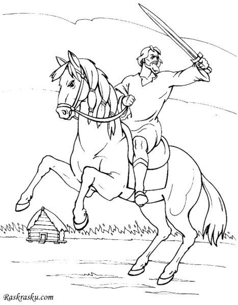 Раскраска князь Владимир с мечом