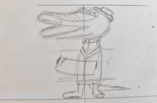 Крокодил Гена пошаговое рисование