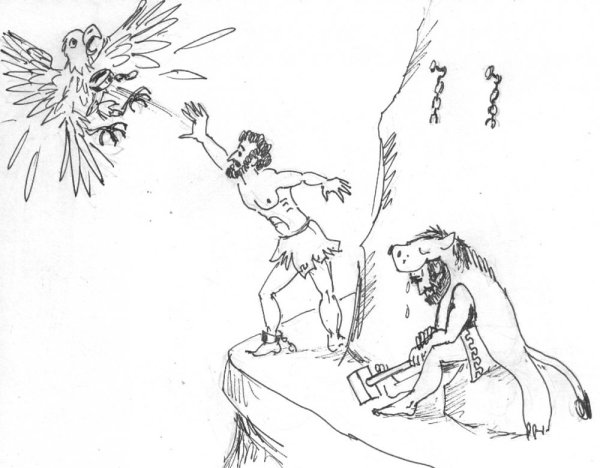 Прометей и Геракл