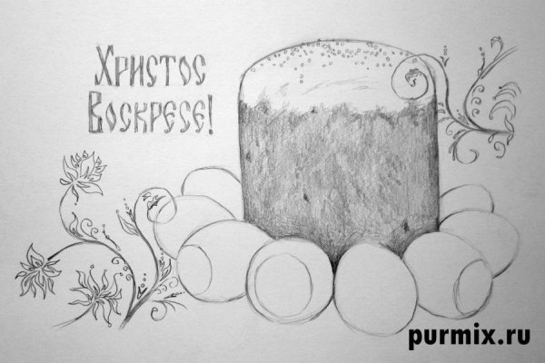 Рисунок на Пасху