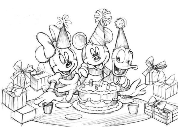 Рисунок на день рождения