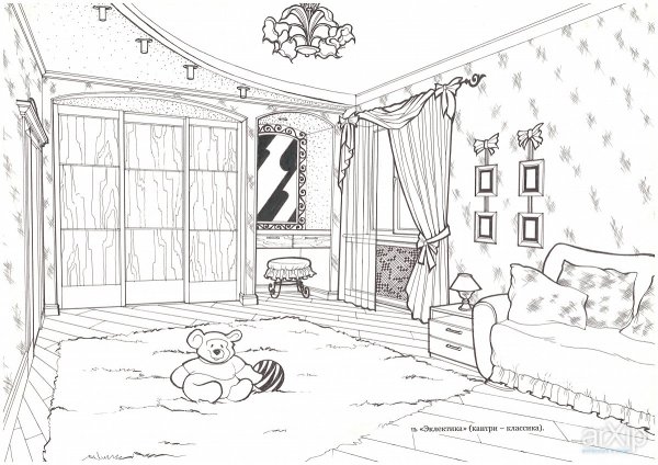 Рисунок комнаты для срисовки