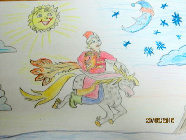 Конёк-горбунок с Иваном легко