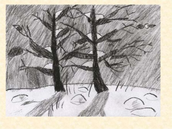 Графические материалы для рисования